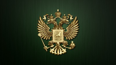 Coat Of Arms Of Russia Fx Gold HD Wallpaper